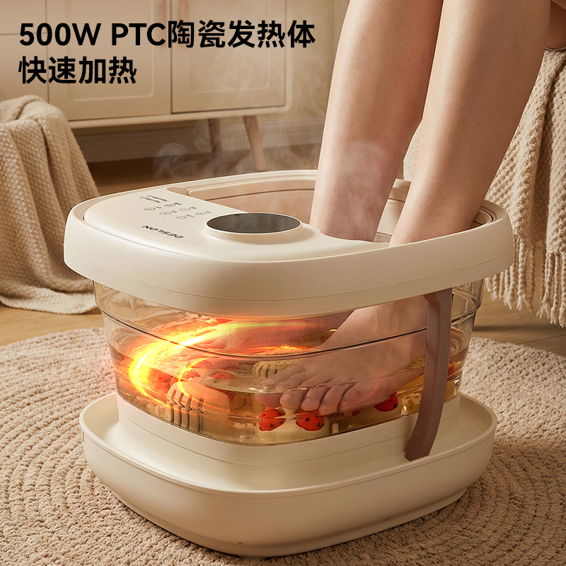 德世朗足浴按摩器DDQ-QT823高清大图