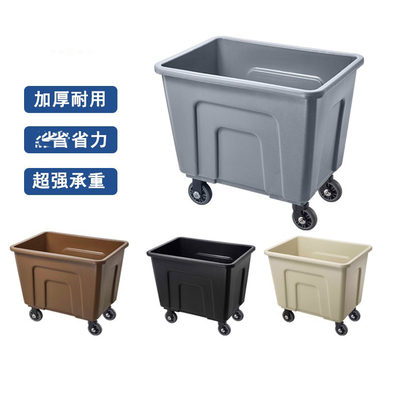 豫汉迎塑料布草车95*69*85.7cm个高清大图