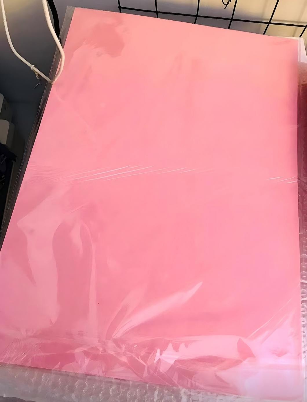 小窝厘 A3复印纸 粉色 100张/包