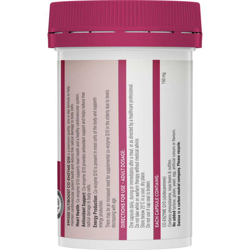 Swisse斯维诗 辅酶Q10胶囊 150mg 50粒/瓶