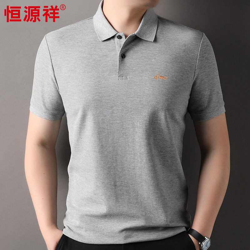 恒源祥丝光棉polo衫短袖男t恤2025夏季新款翻领体恤男装纯棉t恤男高清大图