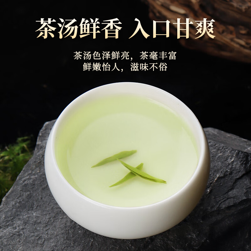 第一江南绿茶碧螺春特级250g新茶明前茶叶礼盒罐装春茶嫩芽年货礼盒送礼品高清大图