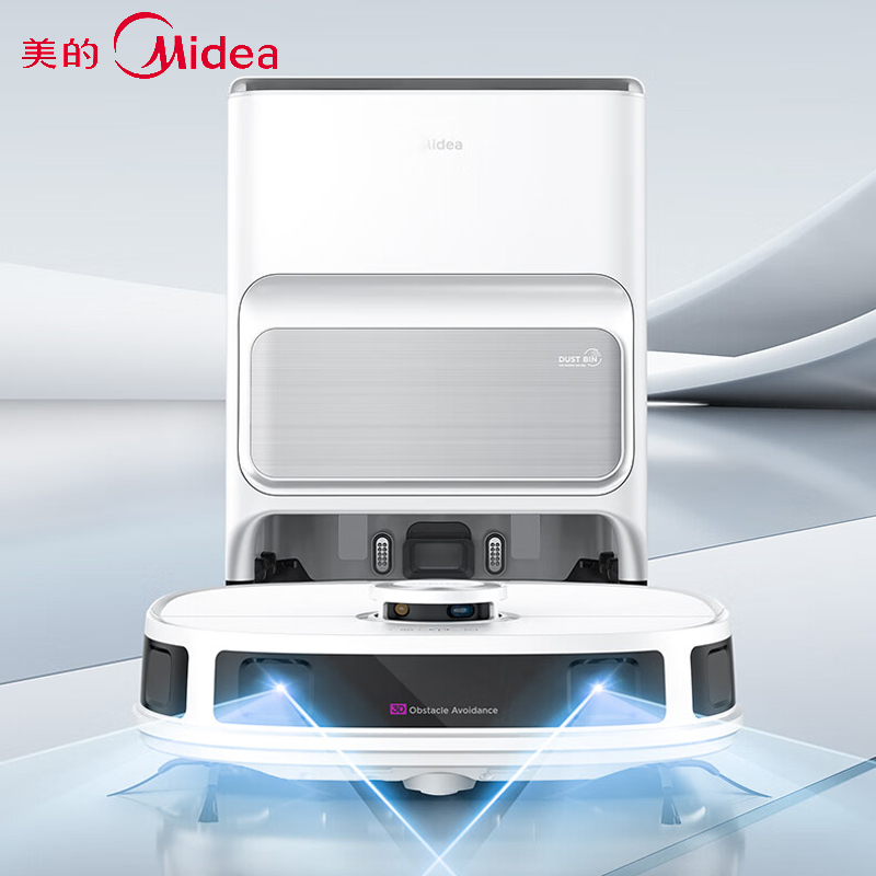 美的(Midea)扫地机器人扫拖一体 灵眸V12极地白 自动集尘扫拖洗烘一体机自动清洗拖布洗地机拖地机