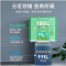 美的(Midea)321升 多门法式四门双开门家用电冰箱冷冻冷藏双变频一级能效风冷无霜节能BCD-321WFPM€