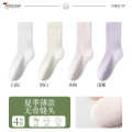 无骨袜子女中筒袜夏季薄款纯棉纱线月子袜春秋黑白色夏天堆堆长袜 白色+奶白+水粉+浅紫 均码丨收藏加购优先发货