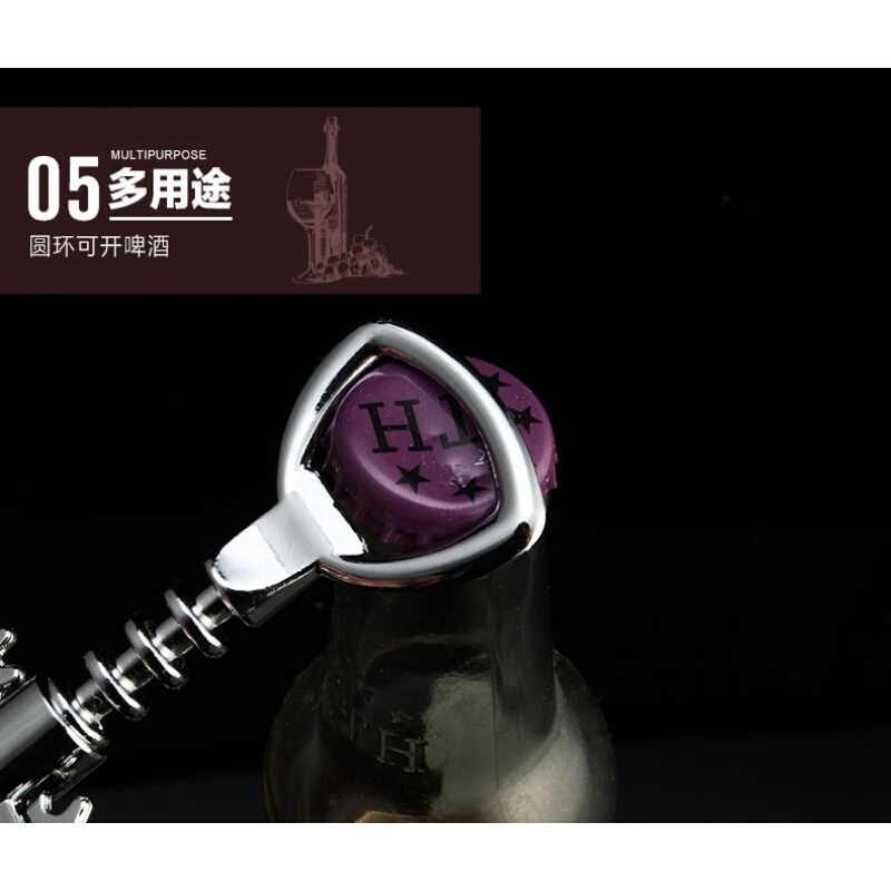 开红酒开瓶器开酒器套装葡萄酒不锈钢色起子起酒器家用启瓶器