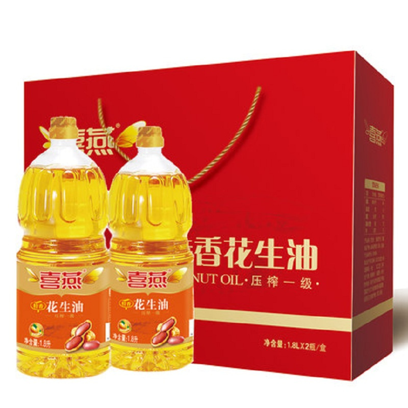 喜燕花生油 /精美盒装1.8Lx2 特香压榨一级