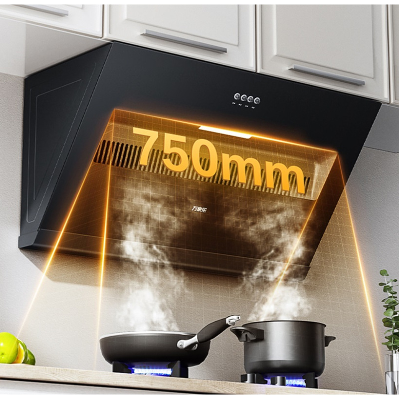 万家乐油烟机CXW-280-C0 一级能效 17m³/min大吸力 420强劲风压 750mm宽域直吸 三重易洁设计
