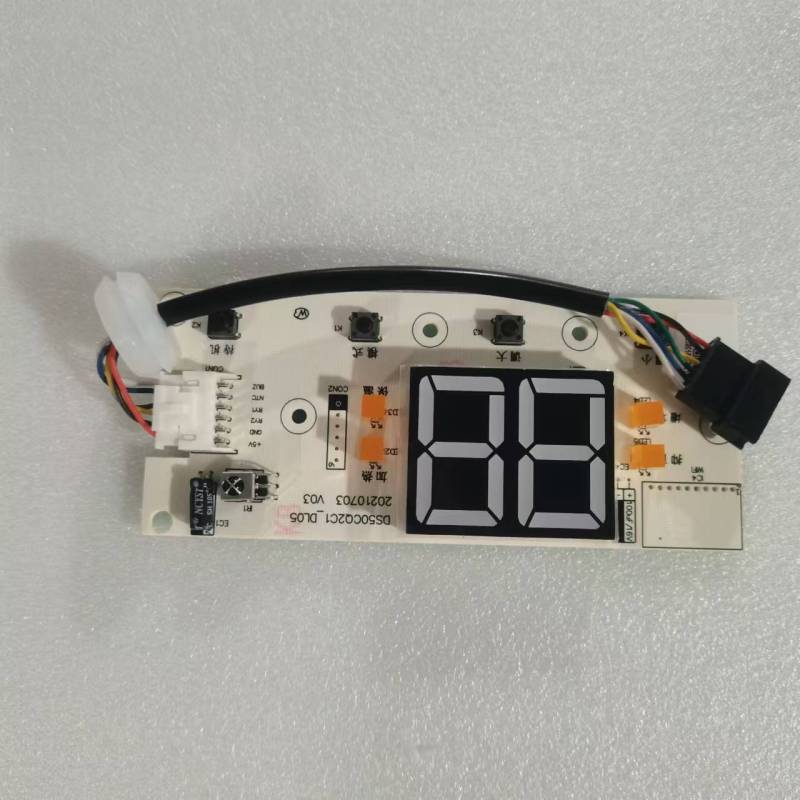 帮客材配 全新原装 法迪欧热水器 F60- C20ST3 按键显示板总成 收前验货高清大图