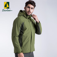 SEVLAE/圣弗莱男式三合一冲锋衣冬季户外两件套运动外套防寒保暖登山服9542940540