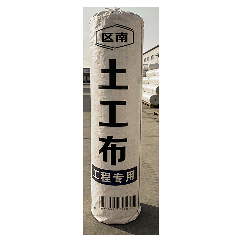 区南 土工布 500g 平方米高清大图