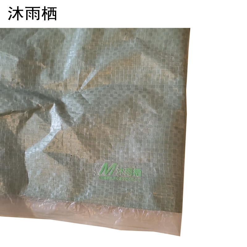 沐雨栖 灰色加厚编织袋 45cm*75cm 个