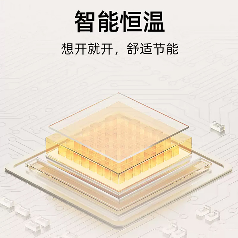 石墨烯踢脚线取暖器 电暖器 冬天暖风机 1025×134×189mm高清大图