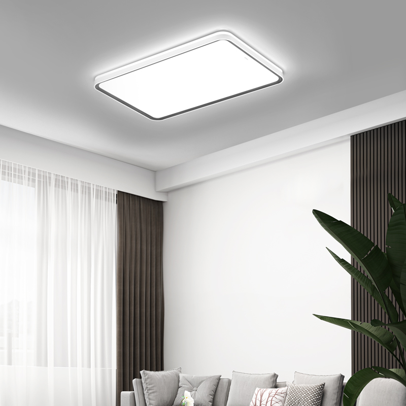 欧普照明新品星空灰客厅吸顶灯现代简约卧室灯套餐灯具米家智控tc