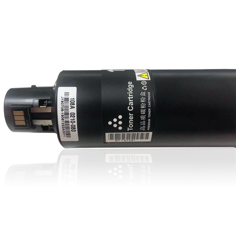 皇者.巴威 硒鼓 惠普HP NS1020粉盒 个高清大图