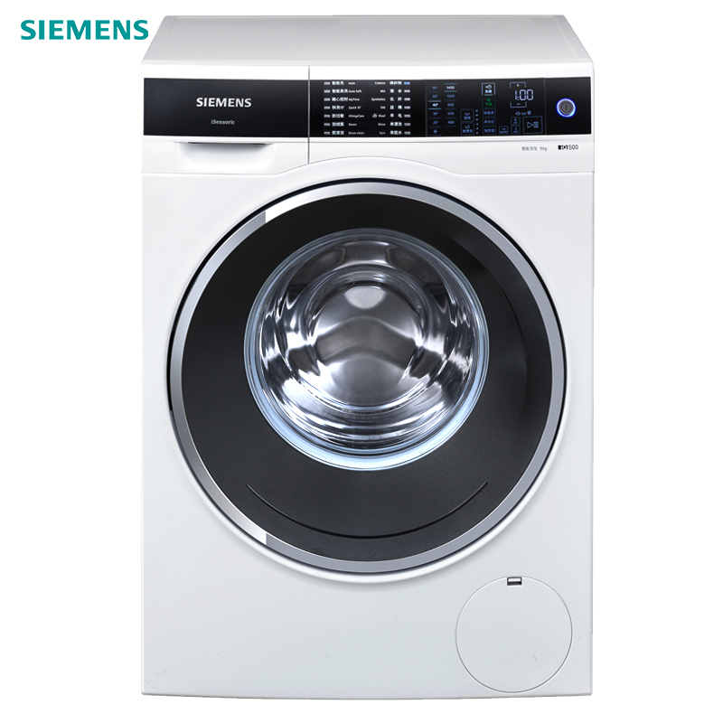 西门子(SIEMENS)XQG90-WM14U6600W 9公斤 高温煮洗除菌 变频 智能添加 滚筒洗衣机(白色)