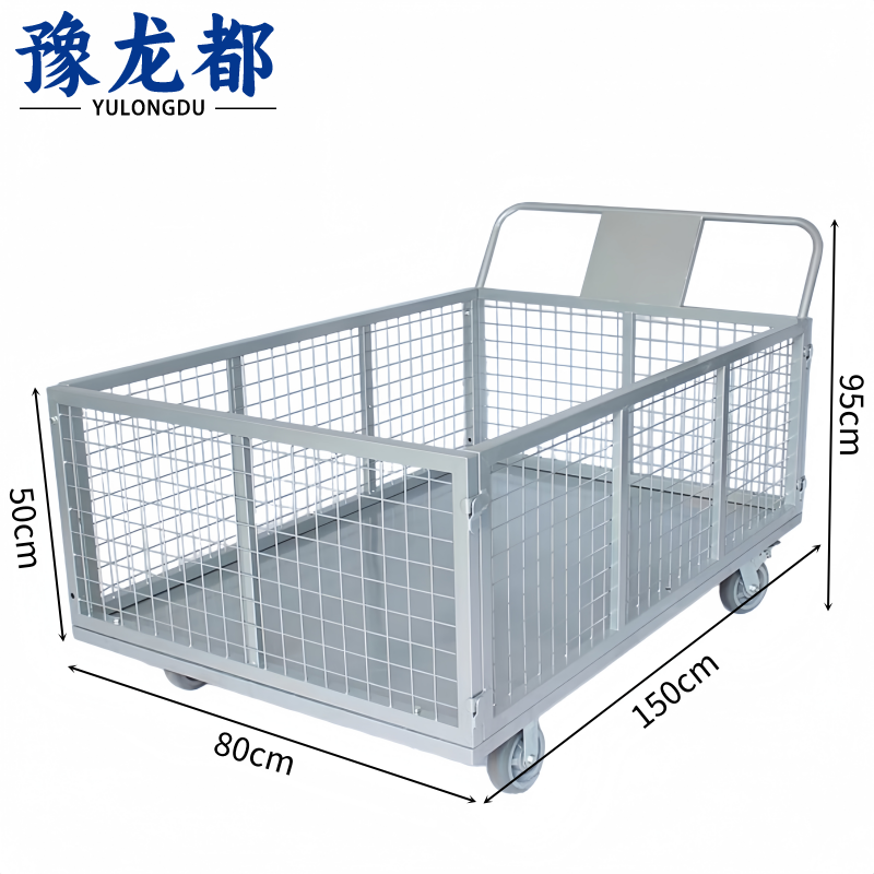 豫龙都搬运车带刹车个