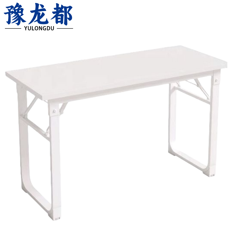 豫龙都折叠桌180cm张高清大图