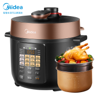 美的(Midea)电压力锅5L大容量可叠放双胆家用带蒸屉可同时蒸煮电压力煲智能电高压锅YL50M151