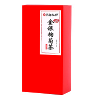 药都仁和 120g/盒(4g*30袋)正品金银花枸杞菊花组合茶饮