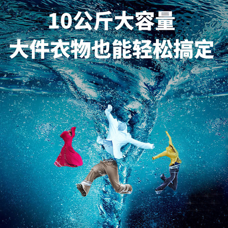 TCL 十公斤全自动变频洗衣机TG-V100B芭蕾白(企业采购)