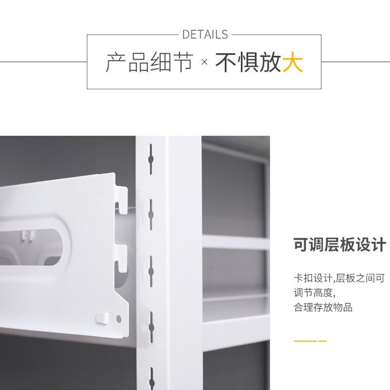 湘渭图书馆书架阅览室货架资料档案架钢制书架单面五层副架高清大图