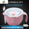 封后304不锈钢泡面碗带盖学生宿舍单个套装方便面碗保温饭盒泡面 F 900ml粉色[送304不锈钢叉勺+收藏再送酱料