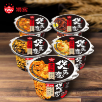狮客[苏宁自主品牌]日式肥牛煲仔饭方便米饭自热米饭方便速食315g