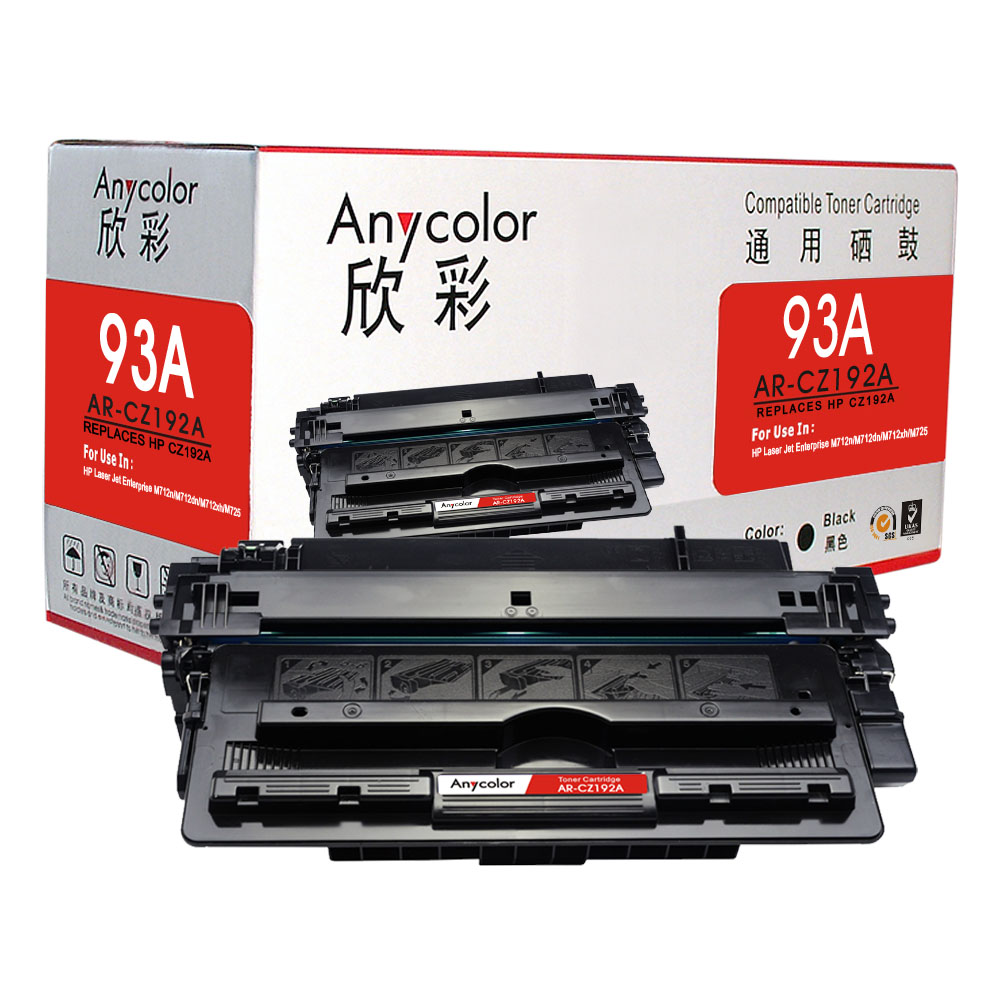 欣彩CZ192A硒鼓(鼓粉一体)黑色单支装(适用惠普M435nw M701 M706)打印页数:12000高清大图