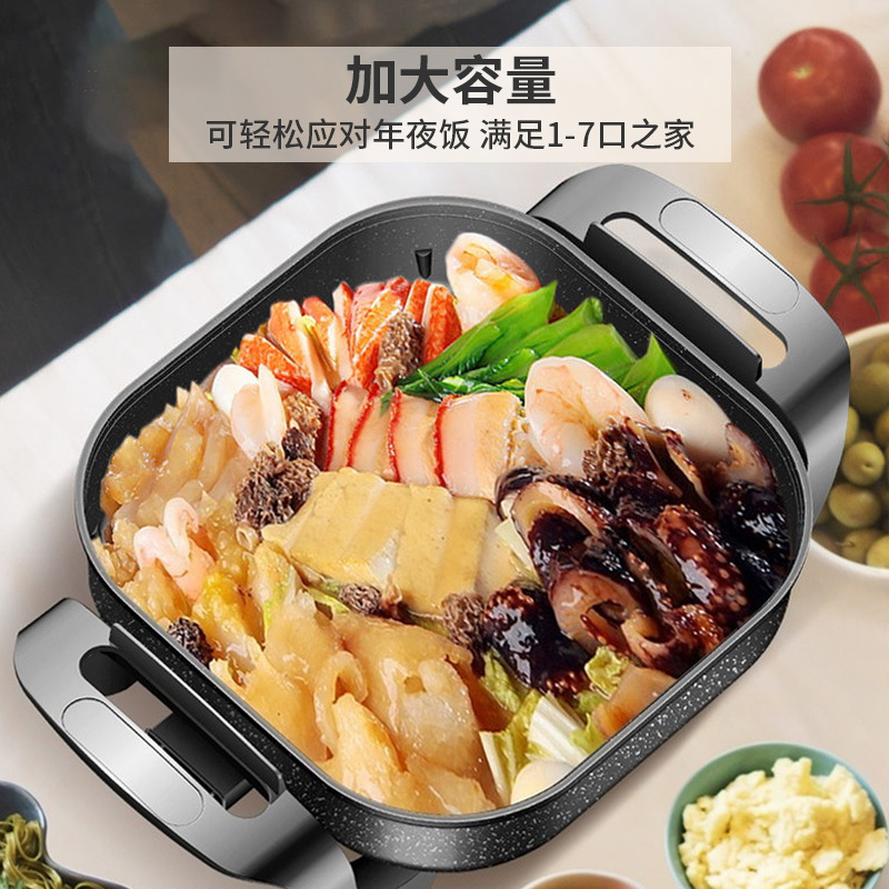 纳丽雅 6L 微电脑式 自动断电功能 电火锅