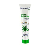 Herbacin 贺本清德国小甘菊系列 手足龟裂修护霜75ml 德国原装进口