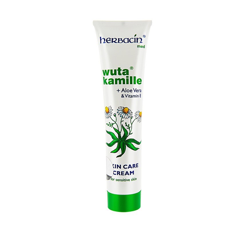 Herbacin 贺本清德国小甘菊系列 手足龟裂修护霜75ml 德国原装进口