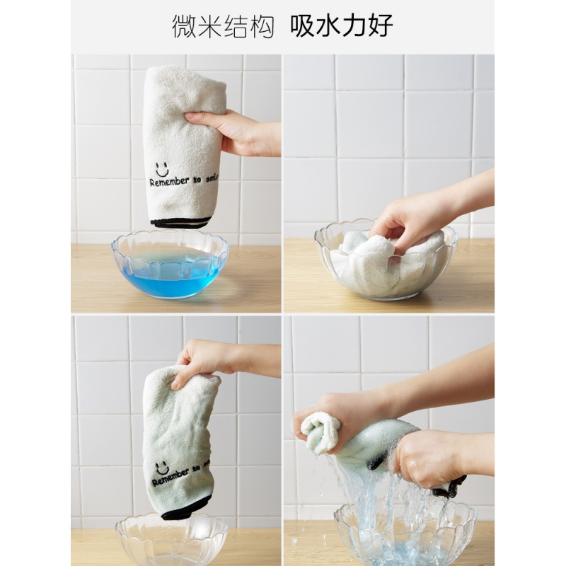 珊瑚绒刺绣吸水干发帽快速干发巾女加厚头发速干毛巾包头巾 三维工匠 thankyoumylove