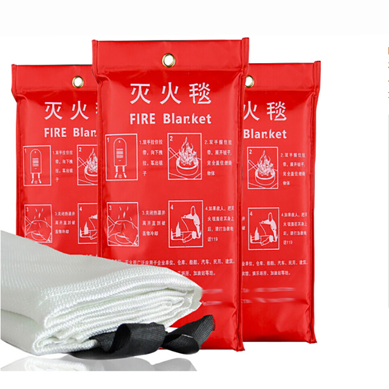 灭火毯 消防防火逃生毯 玻璃纤维隔热阻燃毯 1.2米X1.2米