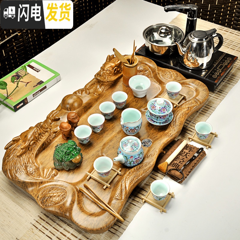三维工匠茶具家用陶瓷茶具套装紫砂汝窑功夫茶具电磁炉科技木茶盘茶台 玻璃呈祥鸡翅358 39件高清大图