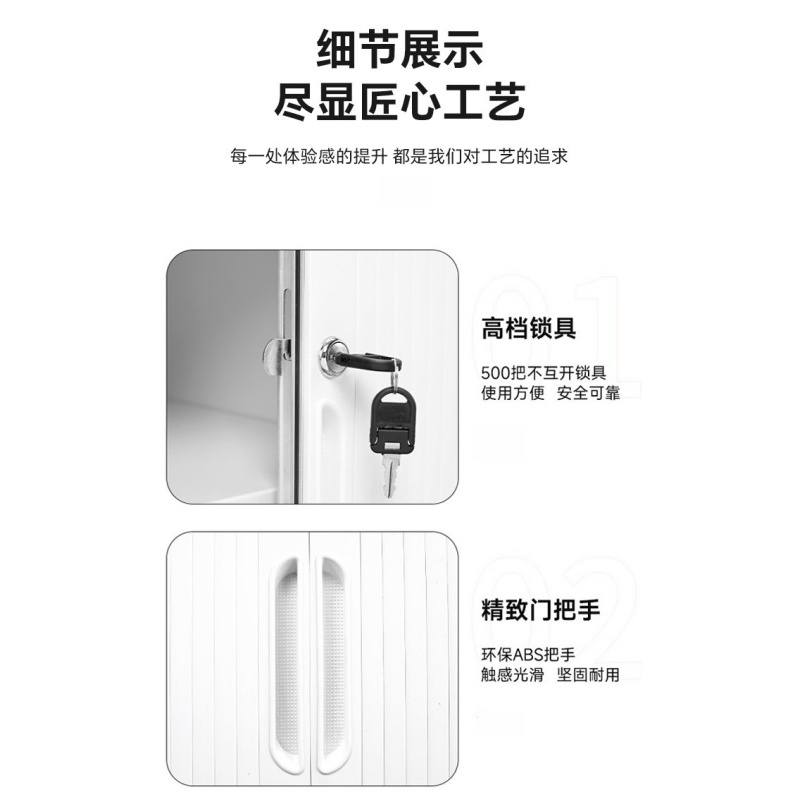 攸形凭证柜1200*450*1090mm台高清大图