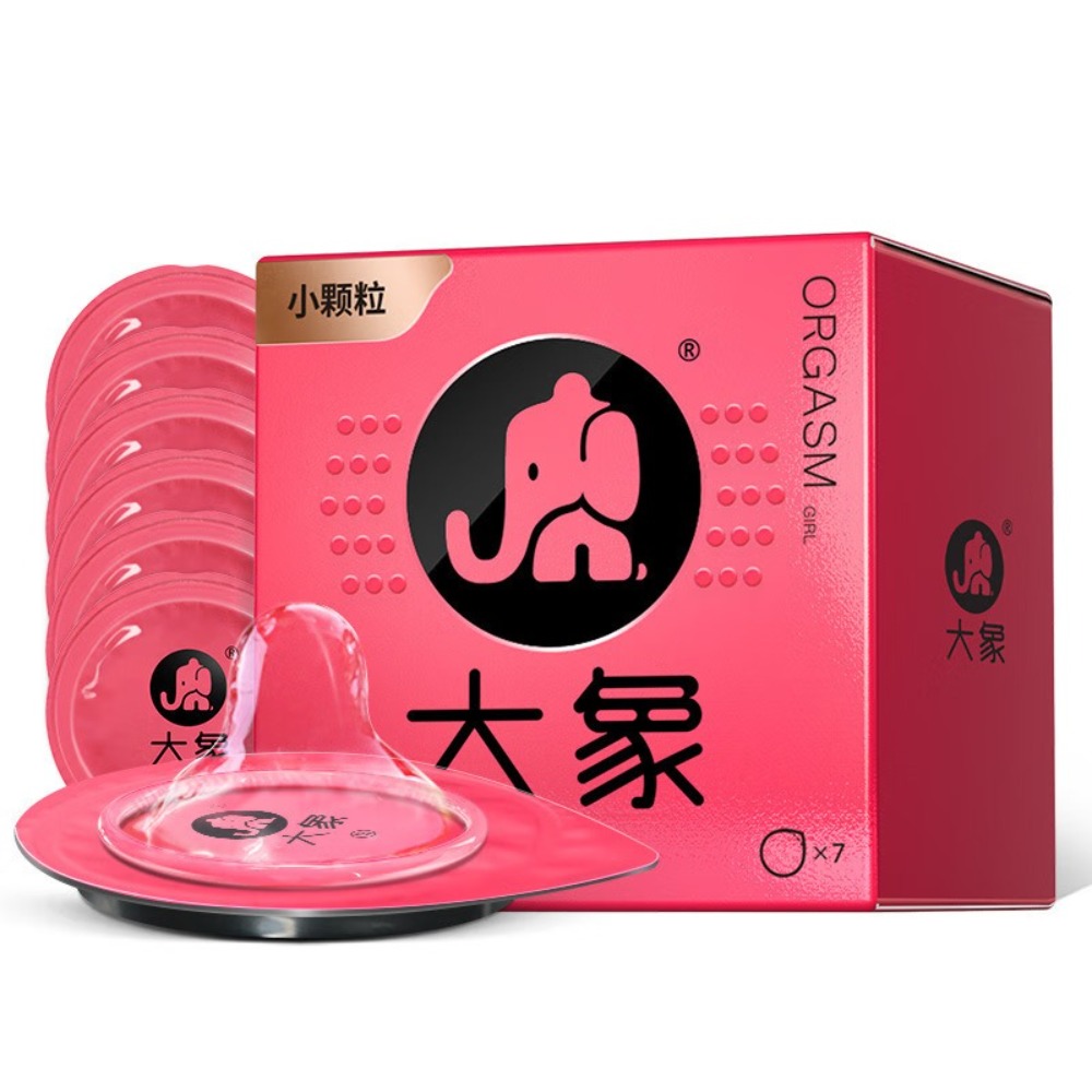 大象高潮系列女生款7只装