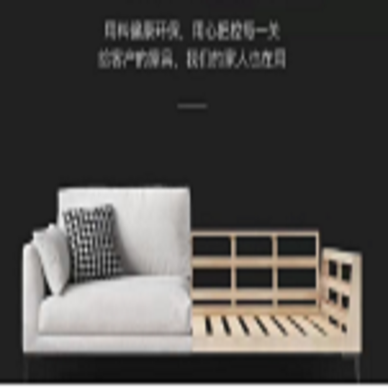 庸驰 三人位布艺沙发