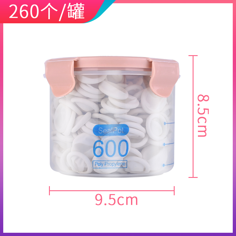 迅众 一次性手指套乳胶美容祛痘耐磨电子工业劳保防滑防护耐磨加厚一次性橡胶手指套 1罐【约260只】