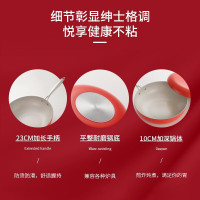 斯密欧泰米尔料理锅 MR-618