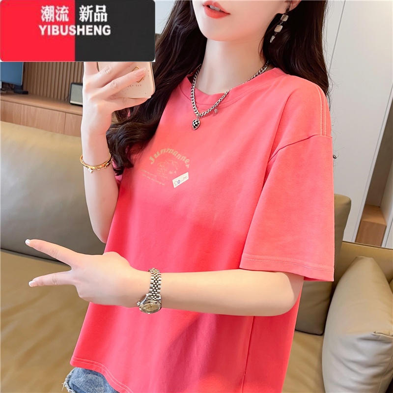 YIBUSHENG大码女装渐变色短袖t恤女装2024新款宽松小个子设计感扎染上衣高清大图