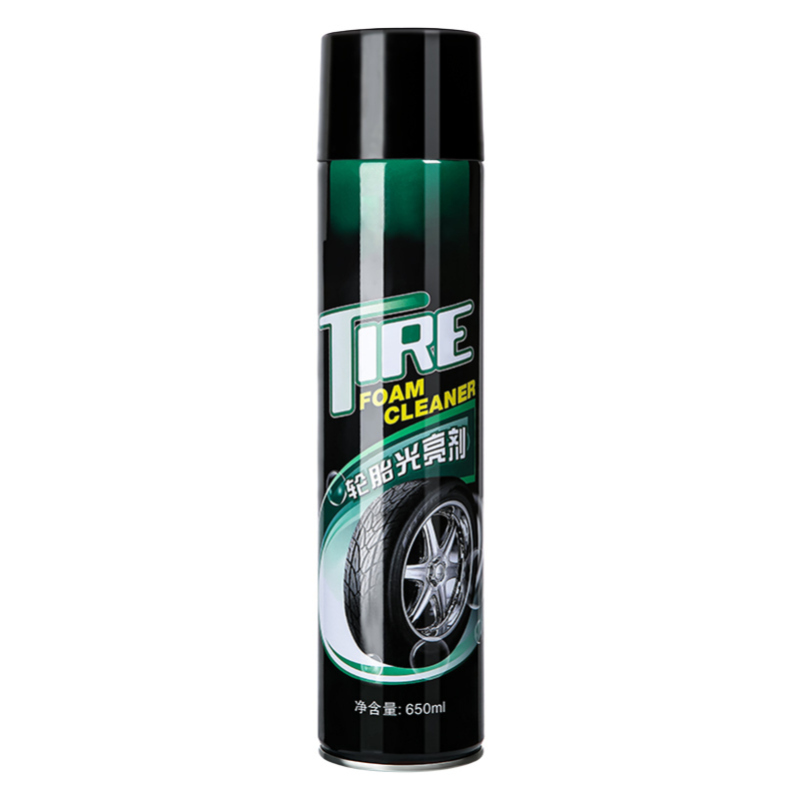 汽车用品>清洁美容>外部清洁>慧仲>慧仲yj-7909外部清洁>800_800