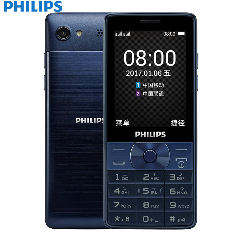 pptv套装手机一台pptv聚力视频vip季度会员卡超值套装