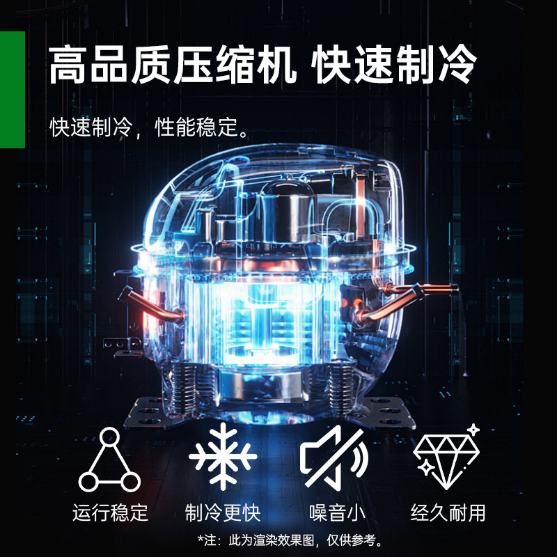意黛斯展示柜冷藏饮料柜商用冰箱立式保鲜柜便利店超市冰柜啤酒冷饮柜 双门高端款YDS-JSG-1200S高清大图