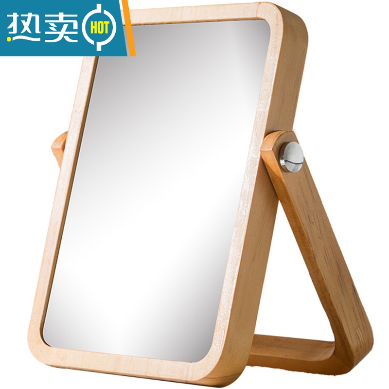 敬平台式化妆镜欧式镜子简约实木梳妆镜便携木质桌面镜可折叠高清美容 实木大便携式用镜高清大图