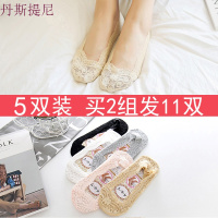 袜子女薄款隐形夏季短袜女蕾丝纯棉底浅口船袜女硅胶防滑网袜低帮