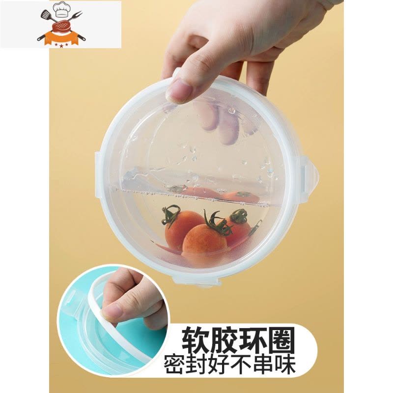 冰箱保鲜收纳盒食物密封盒子厨房食品放蔬菜五谷粮储存器 敬平 长方形大号厨房收纳盒图片