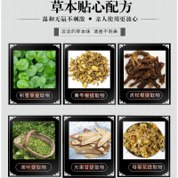 北京同仁堂染发剂植物纯一洗黑泡泡染发膏男女士自己在家里染发自然黑2023年流行色一支黑