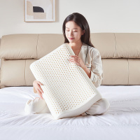 全友家居乳胶床垫枕头床上用品透气护颈枕学生宿舍枕头