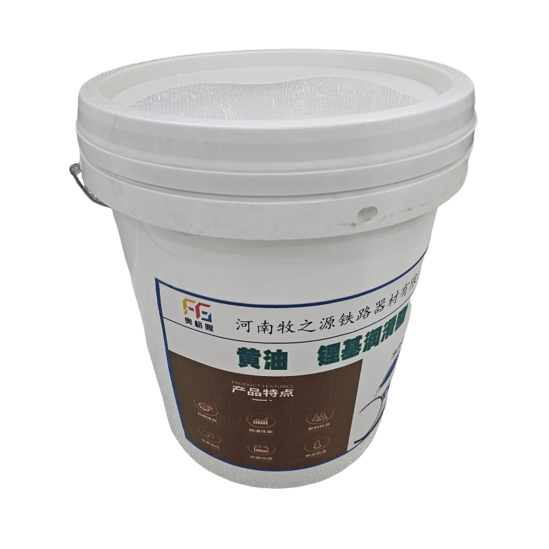 奥格隆 黄油 锂基润滑脂 15kg 0# /桶